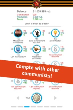 USSR Simulator游戲截圖3