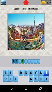 Cities Quiz游戲截圖1