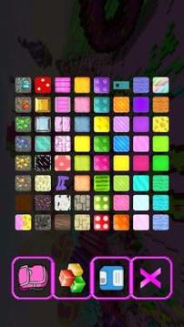Candy World: Craft游戲截圖1