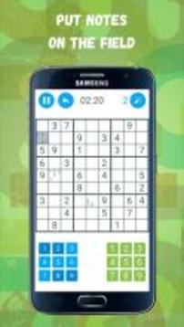 Sudoku: Train your brain游戏截图5