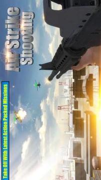 Air Strike Shooting游戲截圖4