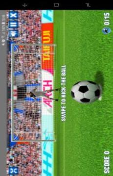 Football Penalty Shoot游戲截圖2