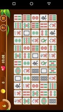Mahjong Connect 2D游戏截图1