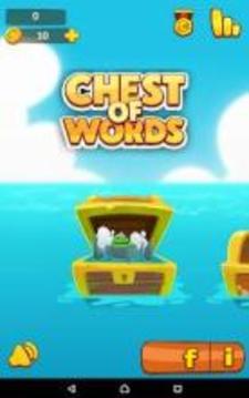 Chest Of Words游戲截圖3