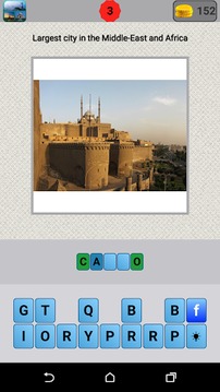 Cities Quiz游戲截圖3