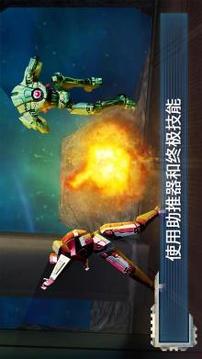 Robot Fighting 3D游戲截圖2