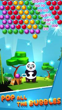 Bubble Shoot 3D - Panda Pop Puzzle Game游戲截圖5