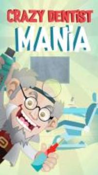 Crazy Dentist Mania游戲截圖1
