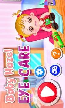 Baby Hazel Eye Care游戲截圖5