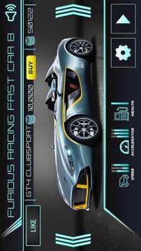 Furious Racing: Fast Car 8 *游戲截圖2