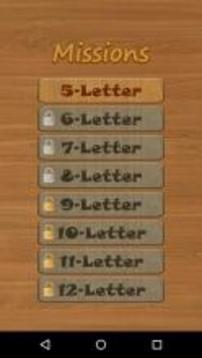 Word Smart游戲截圖2