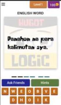Hugot Lines and Logic Trivia Quiz游戲截圖1