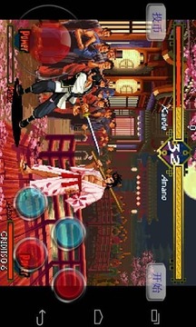 月華劍士1(綠色版)游戲截圖2