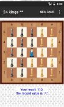 國(guó)際象棋俱樂(lè)部游戲截圖4