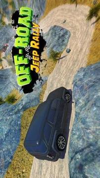 Offroad Jeep Rally: Mountain Hill Climb 3D游戲截圖2