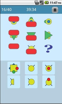 IQ Test游戲截圖5