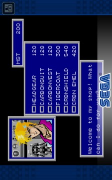 Phantasy Star II Classic游戲截圖4
