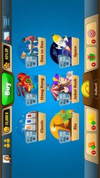 Rummy World游戲截圖2