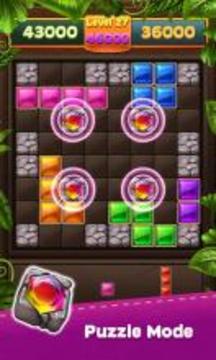 Block Jewels King Puzzle游戲截圖5