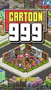 卡通999游戲截圖1