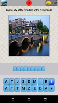 Cities Quiz游戲截圖4