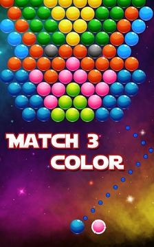 Shoot Bubble游戲截圖1