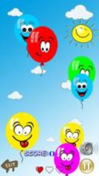 Merry balloons. Developing and exciting game.游戲截圖4
