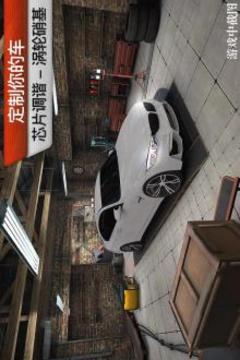 賽車場(chǎng)：無限競(jìng)賽游戲截圖3