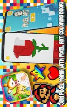 Sandbox Coloring - Color by Numbers游戲截圖5