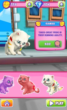 Cat Simulator - Kitty Cat Run游戲截圖5