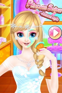 Princess Salon - Frozen Style游戲截圖1