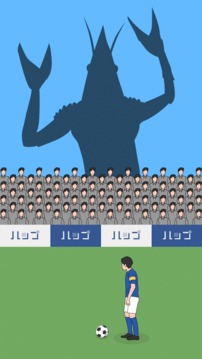 副隊(duì)長(zhǎng)游戲截圖3