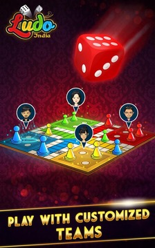 Ludo India - Classic Ludo Game游戲截圖3