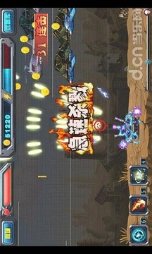 瘋狂坦克：極速殺戮游戲截圖3