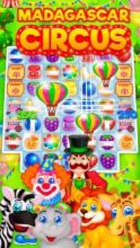 Madagascar Circus: Match 3游戲截圖3