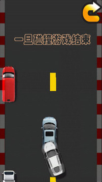 2D飛躍飆車游戲截圖3