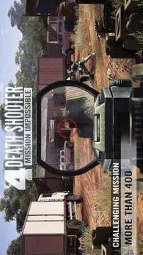 Death Shooter 4 : Mission Impossible游戲截圖4
