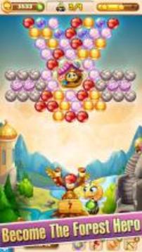 Forest Rescue: Bubble Pop游戲截圖3