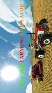 Farm Drive Tractor Games free游戲截圖2