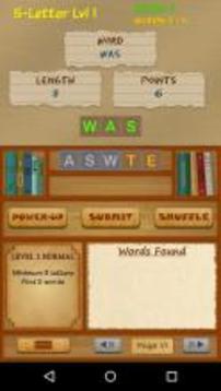 Word Smart游戲截圖4