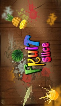 Fruit Slice游戲截圖1