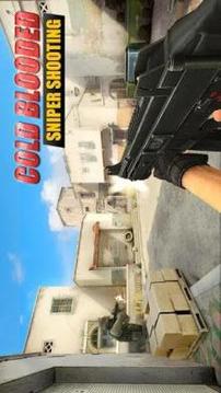 Cold Blooded Sniper Shooting游戲截圖1