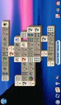 All-in-One Mahjong FREE游戲截圖5