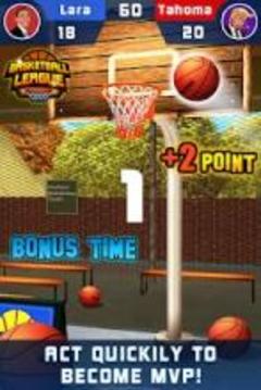 Basketball League游戲截圖4