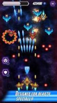 Galaxy Shooter: Alien War游戏截图5