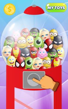 Surprise Eggs Vending Machine游戲截圖1