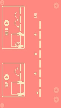 跳躍Jump!游戲截圖1