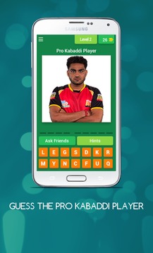 GUESS THE PRO KABADDI PLAYER游戲截圖3