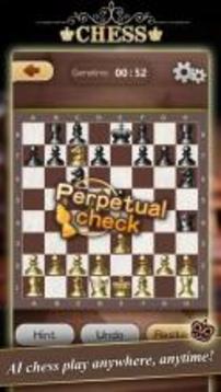 国际象棋Chess Online游戏截图2