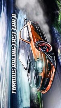 Furious Racing: Fast Car 8 *游戲截圖1